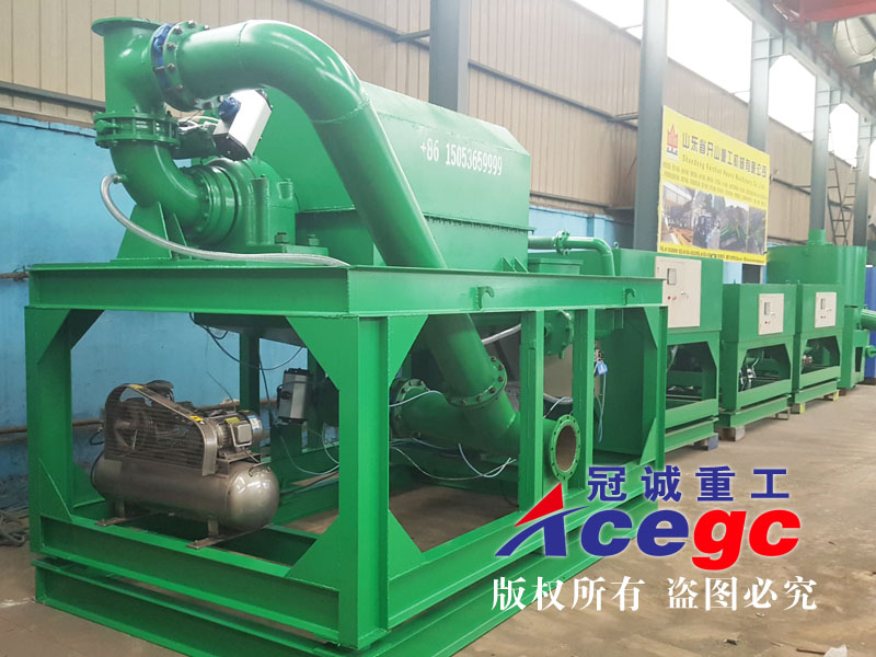 尾礦重選機械 尾礦重選機械